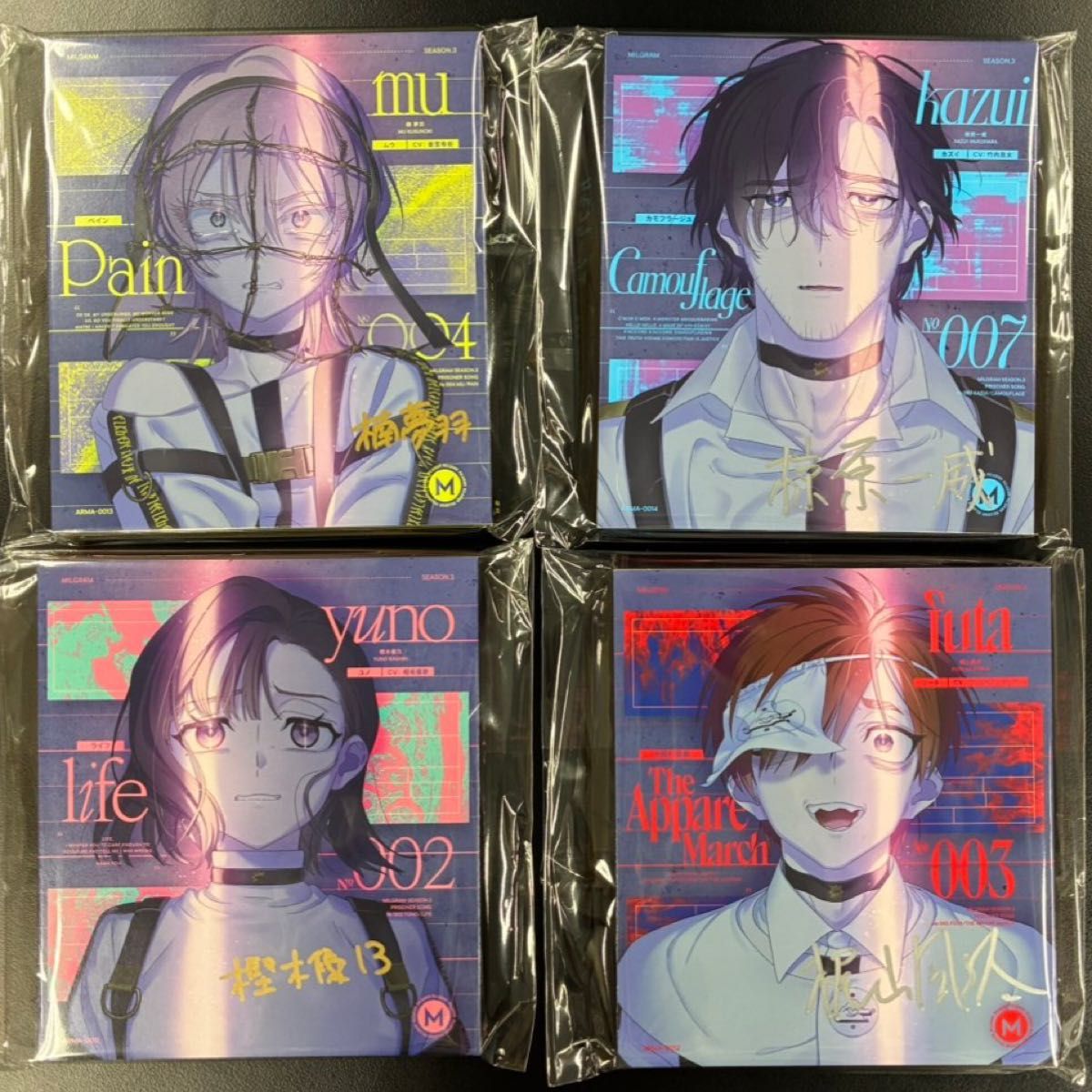 MILGRAM Third Trial Autographed CD Kazui Mou Yuno Futa