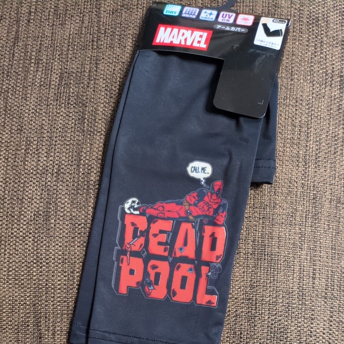 MARVEL 死侍 袖套 接触冷感 UV 防护 40cm 长度