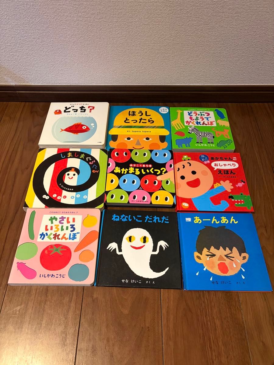 Pop-up Picture Books, Famous Titles, Bundle Sale, Ages 0-2