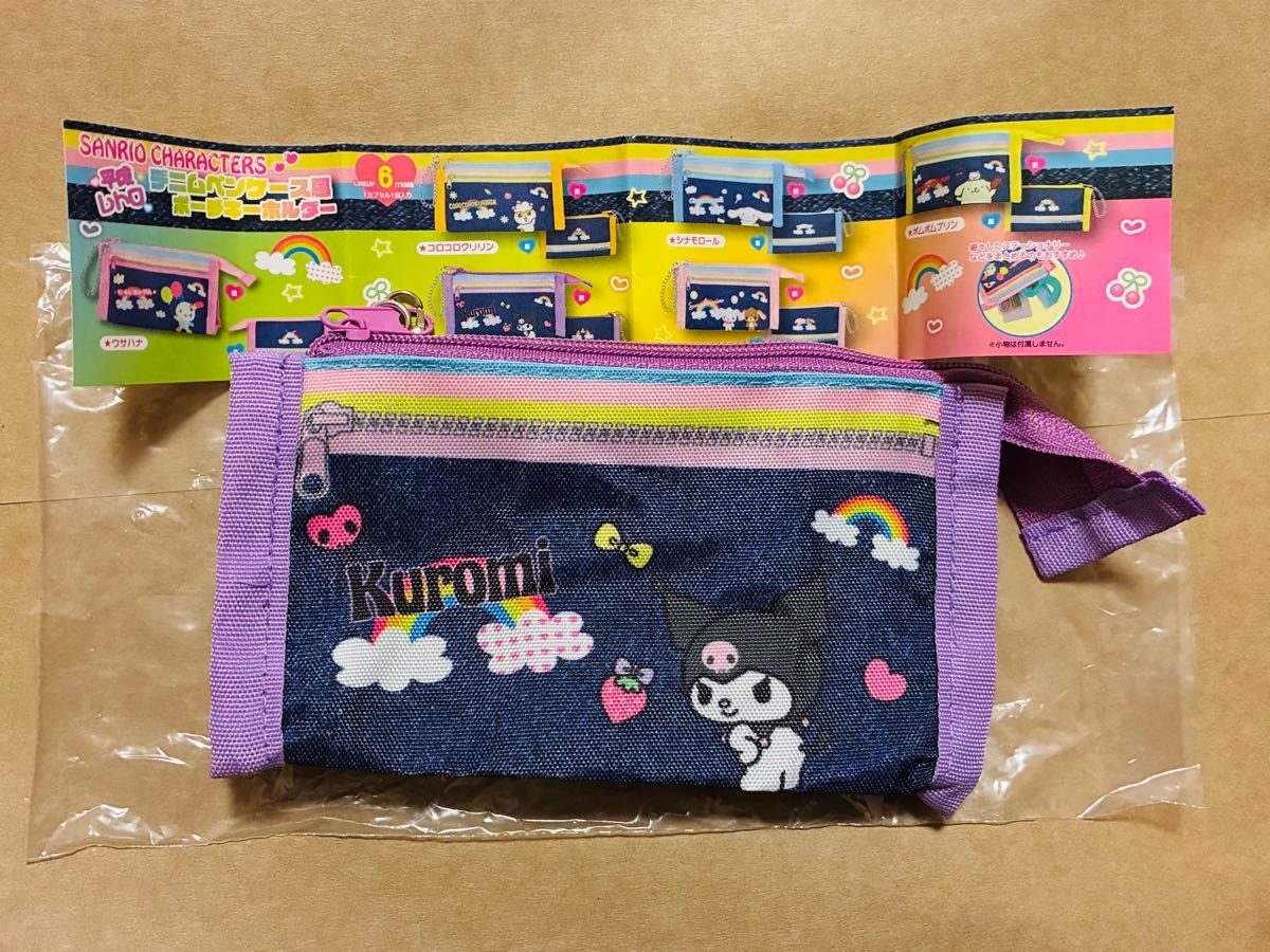 Sanrio Characters Heisei Retro Denim Pencil Case Style Pouch Keychain Kuromi