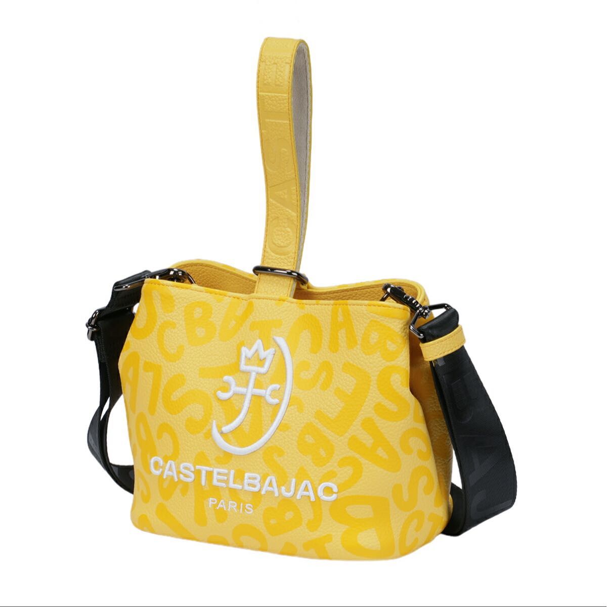 Castelbajac yellow shoulder bag