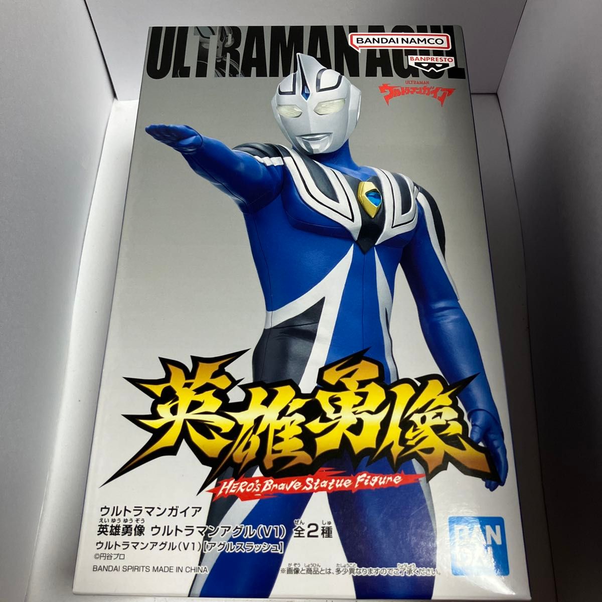 Hero Brave Statue Ultraman Agul V1 Figure Banpresto Agul Slash Ultraman Gaia