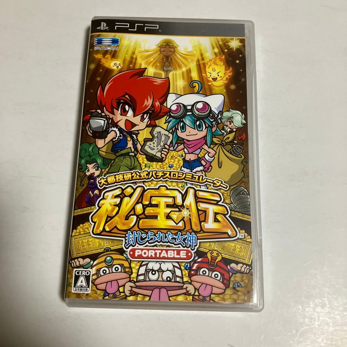 仅含包装盒与说明书，不含游戏软件 PSP 秘宝传 封印的女神 便携版