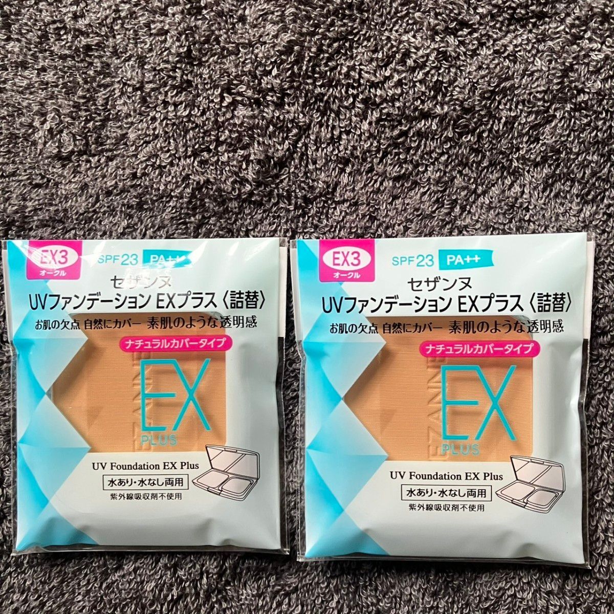 Cezanne UV Foundation EX Plus EX3 Ochre Refill 2-Pack