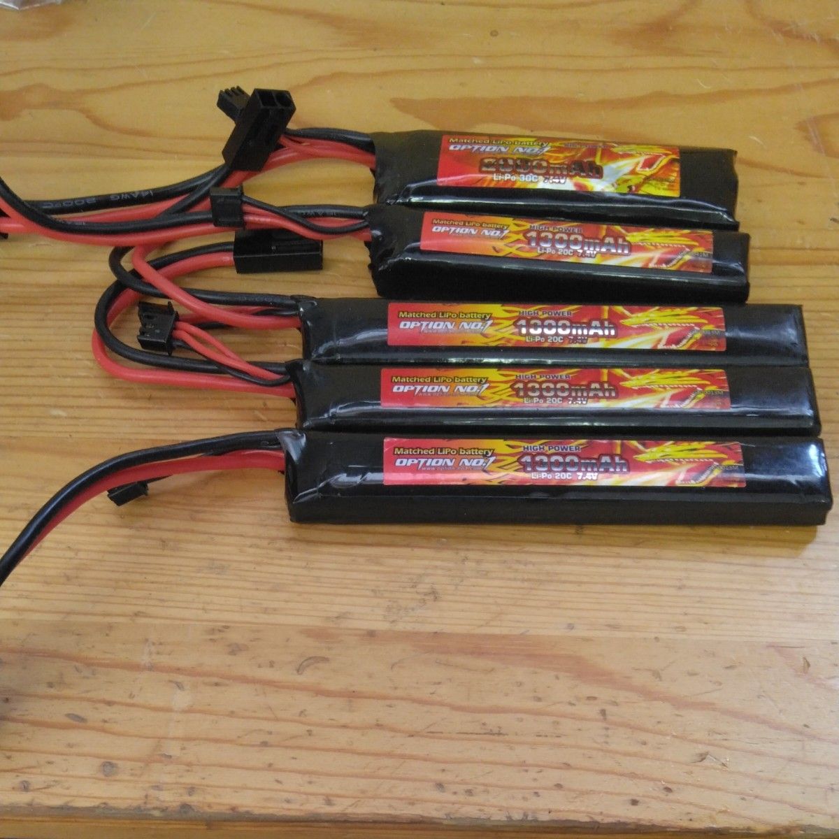 LiPo Battery Option no.1 Set of Five