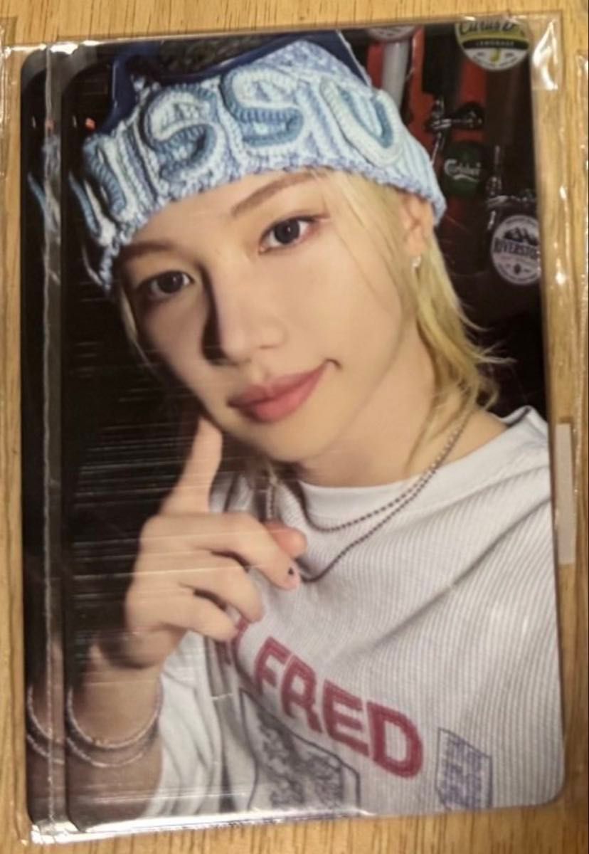 Stray Kids THIS & THAT FANS YONTON Trading Card New Unopened SKZ Felix Trading Card