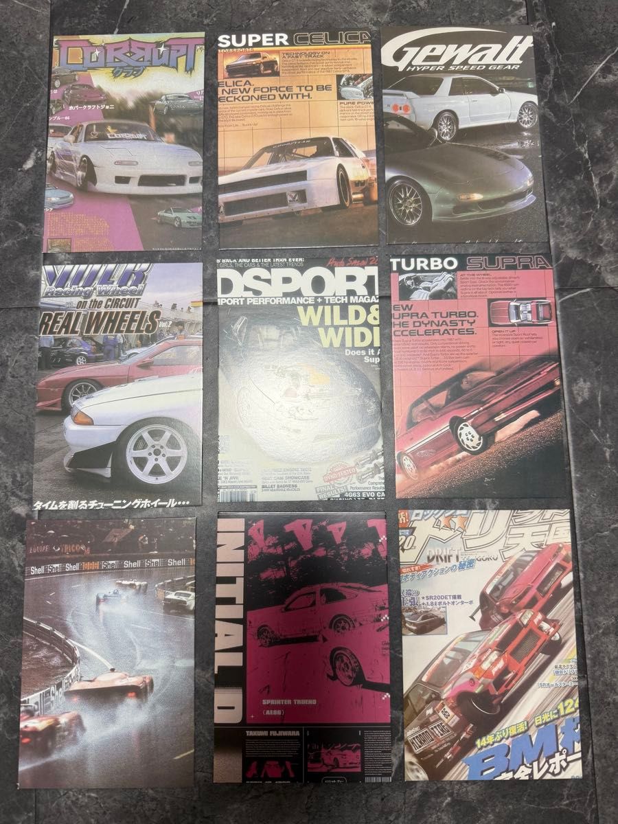 Automotive Magazine Bromide Drift Tengoku Initial D