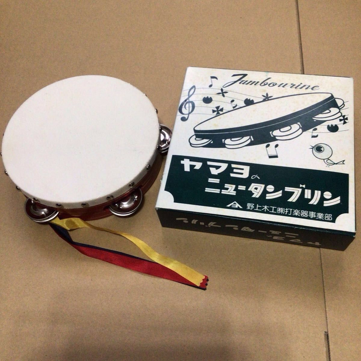 Made in Japan, genuine split cowhide skin, Yamayo Tambourine, 18cm, red frame, with box, Yamayo New Tambourine