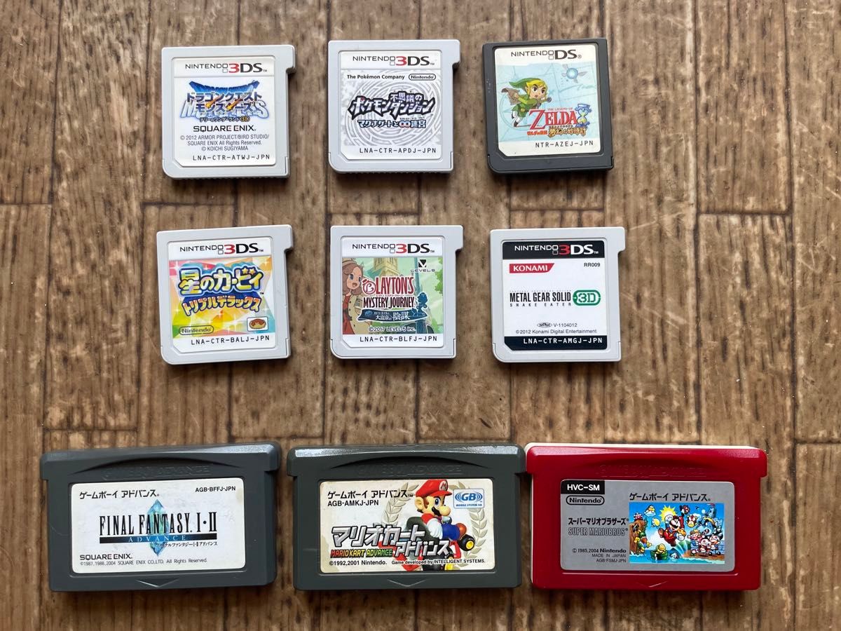 任天堂 3DS DS Game Boy Advance 游戏软件打包出售
