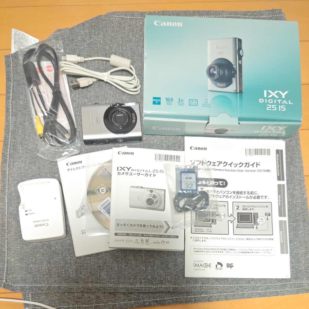 IXY DIGITAL 25 IS (黑色)