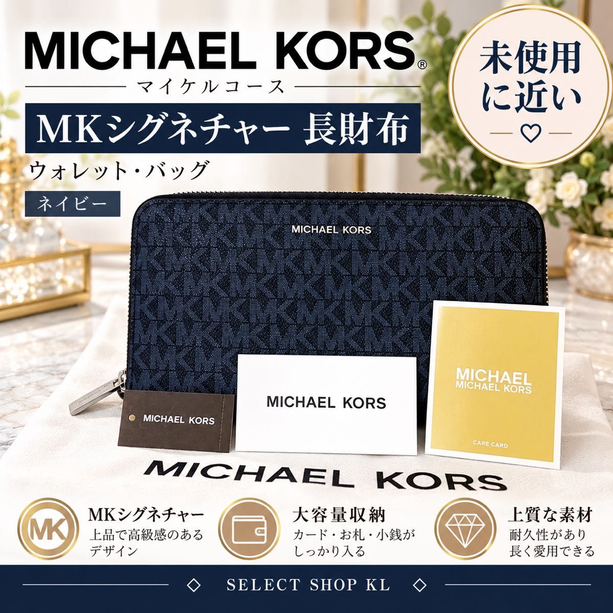 MICHEAL KORS Michael Kors Bag Wallet MK Signature Navy Long Wallet