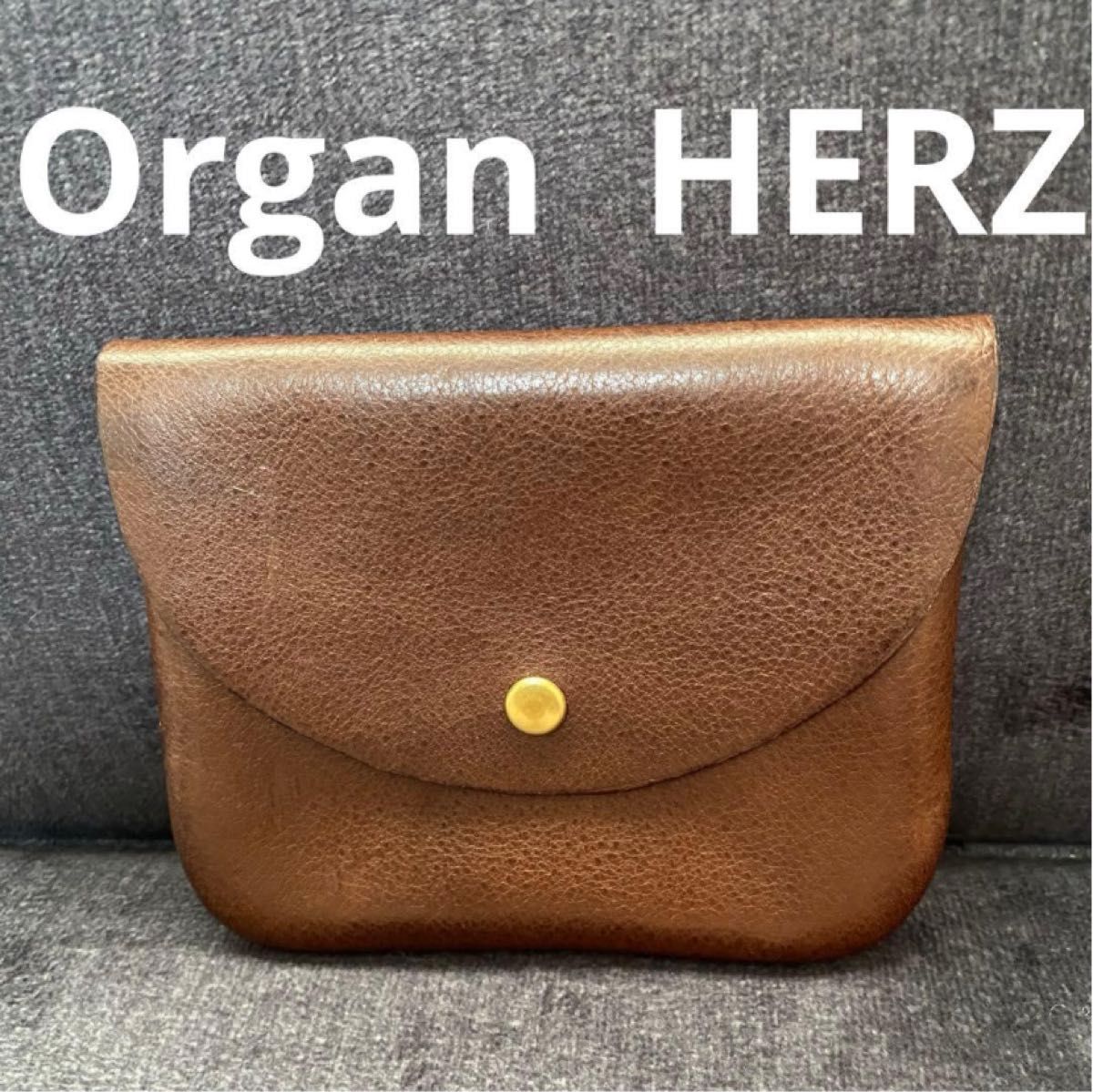【品相良好】Organ（HERZ）GS-1 皮革收纳包 小号 S尺寸 收藏品出售 连休限定折扣