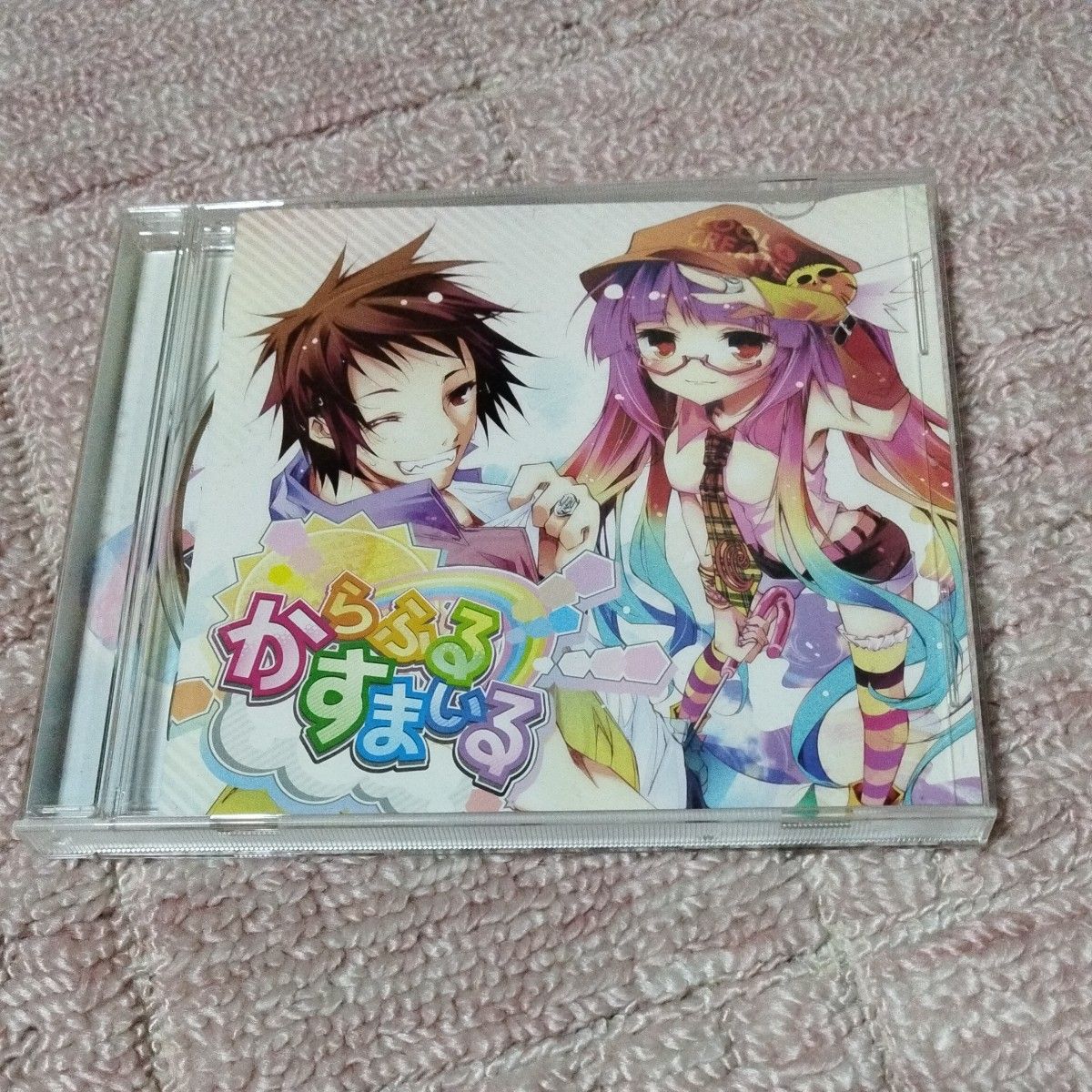 Karafurusu Smile Doujin Music CD