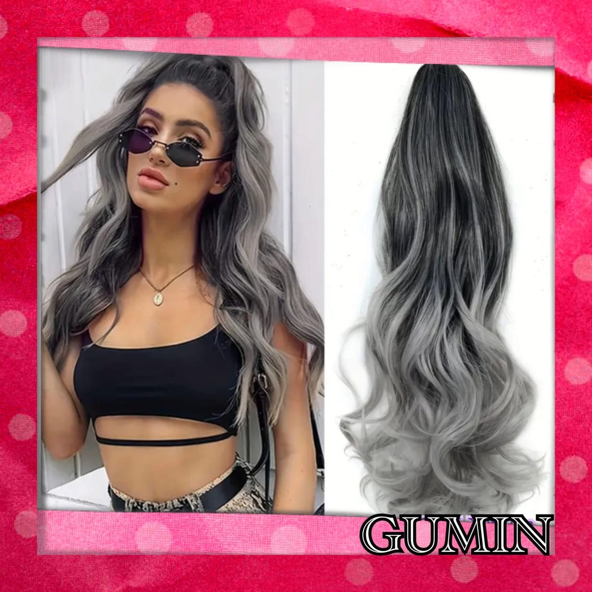 Back in Stock: Popular Hair Extensions, Clips, Long Wigs, Vertical Curls, Foreigner Look, Black, Gray, Gradient, Suitable for Kids and Adults, Easy and Convenient