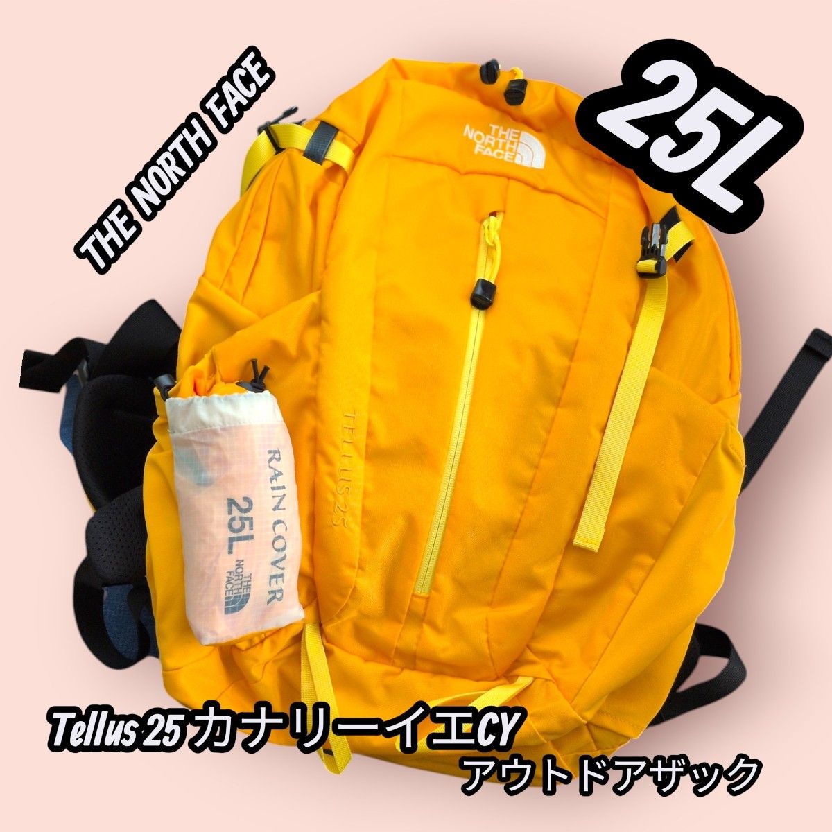 THE NORTH FACE Tellus 25 Canary Yellow 25L Outdoor Backpack