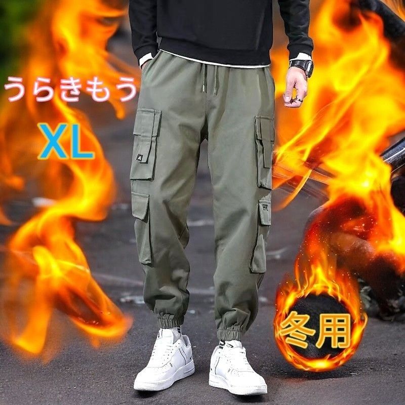 冬季加绒慢跑裤工装裤加厚保暖防寒抗冻户外通勤上学全新绿色XL码包邮