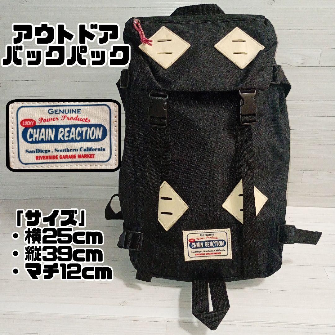 【CHAIN REACTION】Backpack, Outdoor, Black, Black Backpack