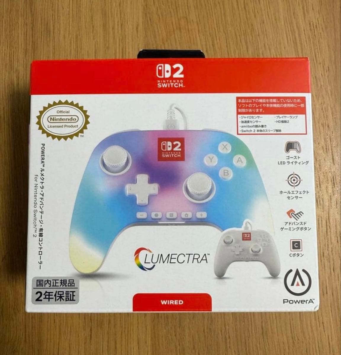 PowerA Lume Advantage 有线控制器 for Nintendo Switch 2
