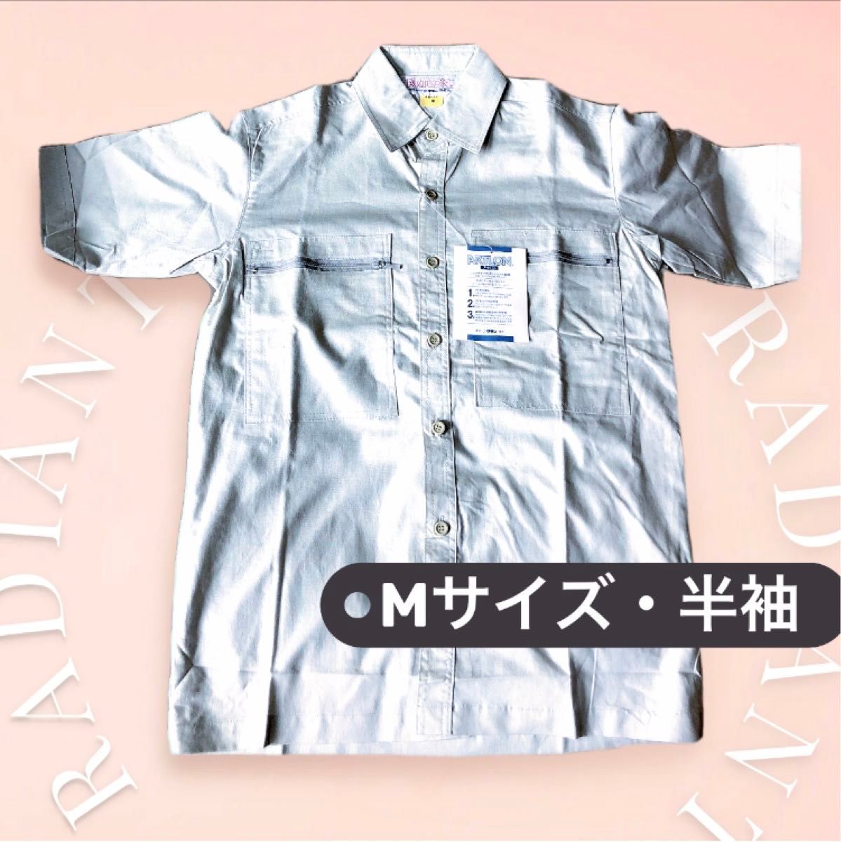 [M size] New unused gray short-sleeved shirt for spring and summer light work clothes workwear tops Claret atron work shirt 4702