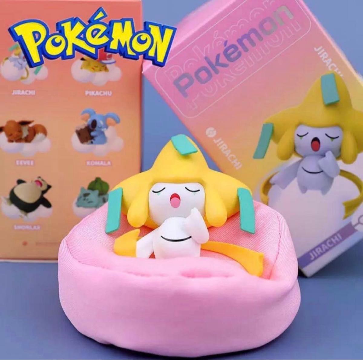 Pokémon Jirachi Sleeping Pose Figure with Cushion, Genuine