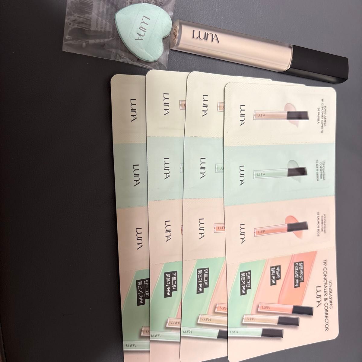 LUNA Long Lasting Tip Concealer 15N & Collector Sample Set with Heart Puff