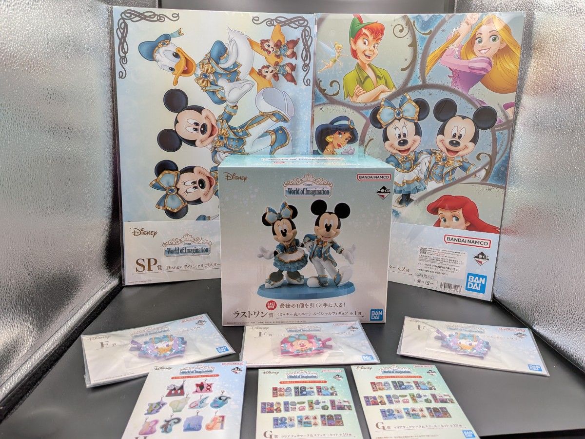 Ichiban Kuji Disney World of Imagination Last One Prize SP Prize etc.