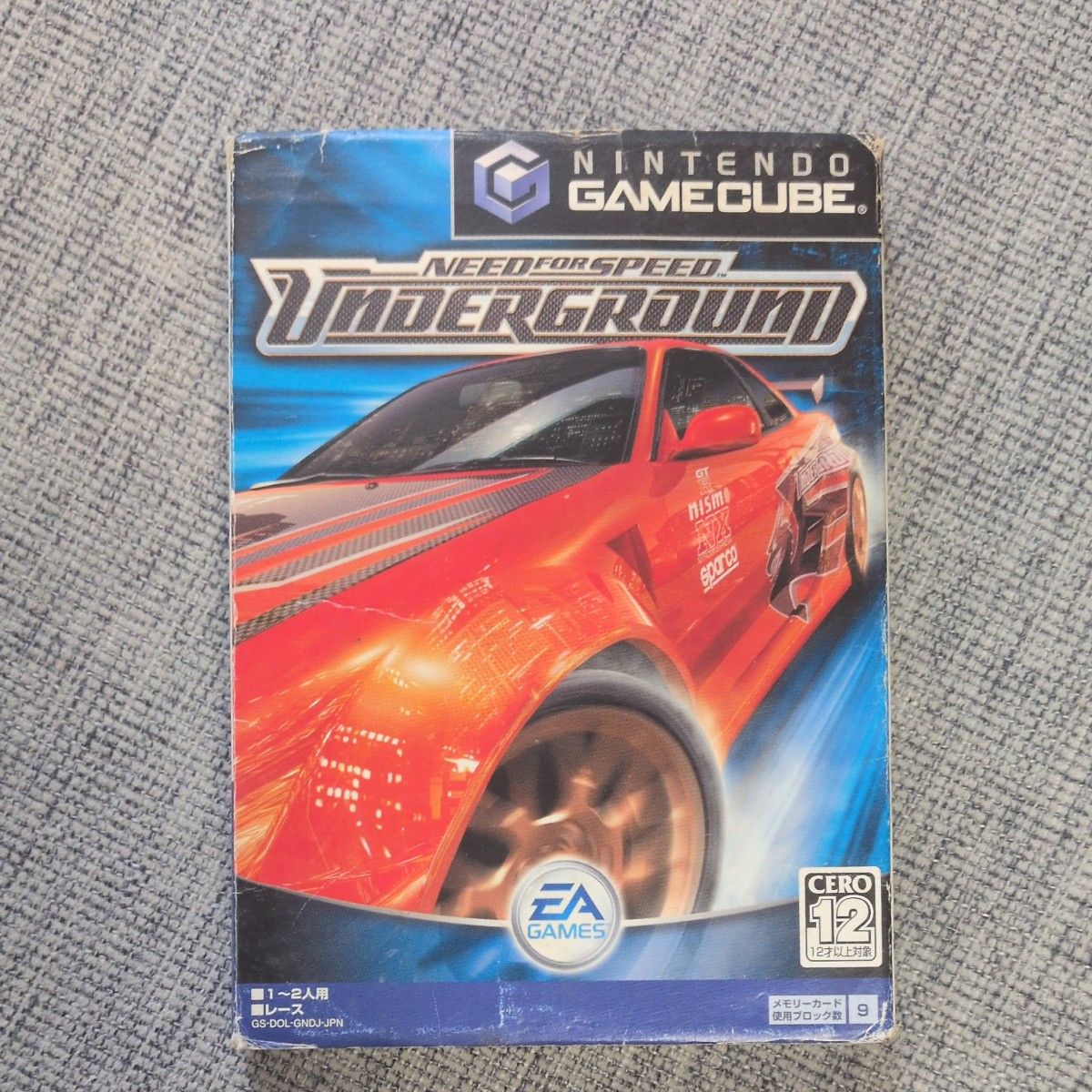 GC Software Need for Speed Underground Nintendo GameCube