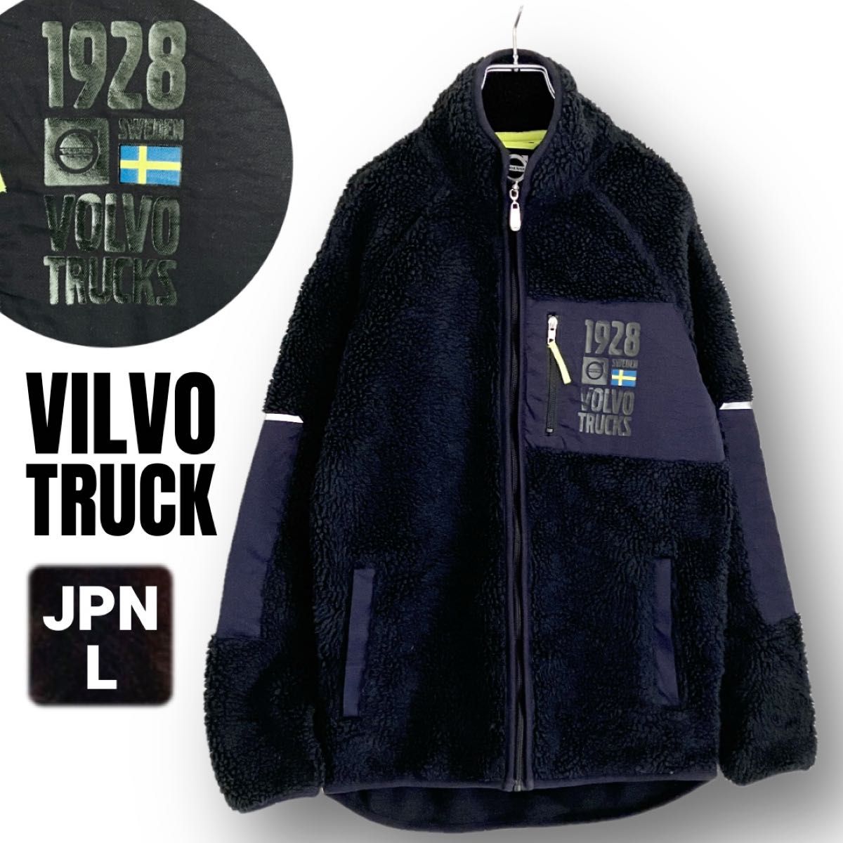 VOLVO TRUCK / Volvo Truck ★ Sweden ★ Pile Fleece Jacket ★ Full Zip ★ Navy ★ Elbow Guard ★ JP Men's L
