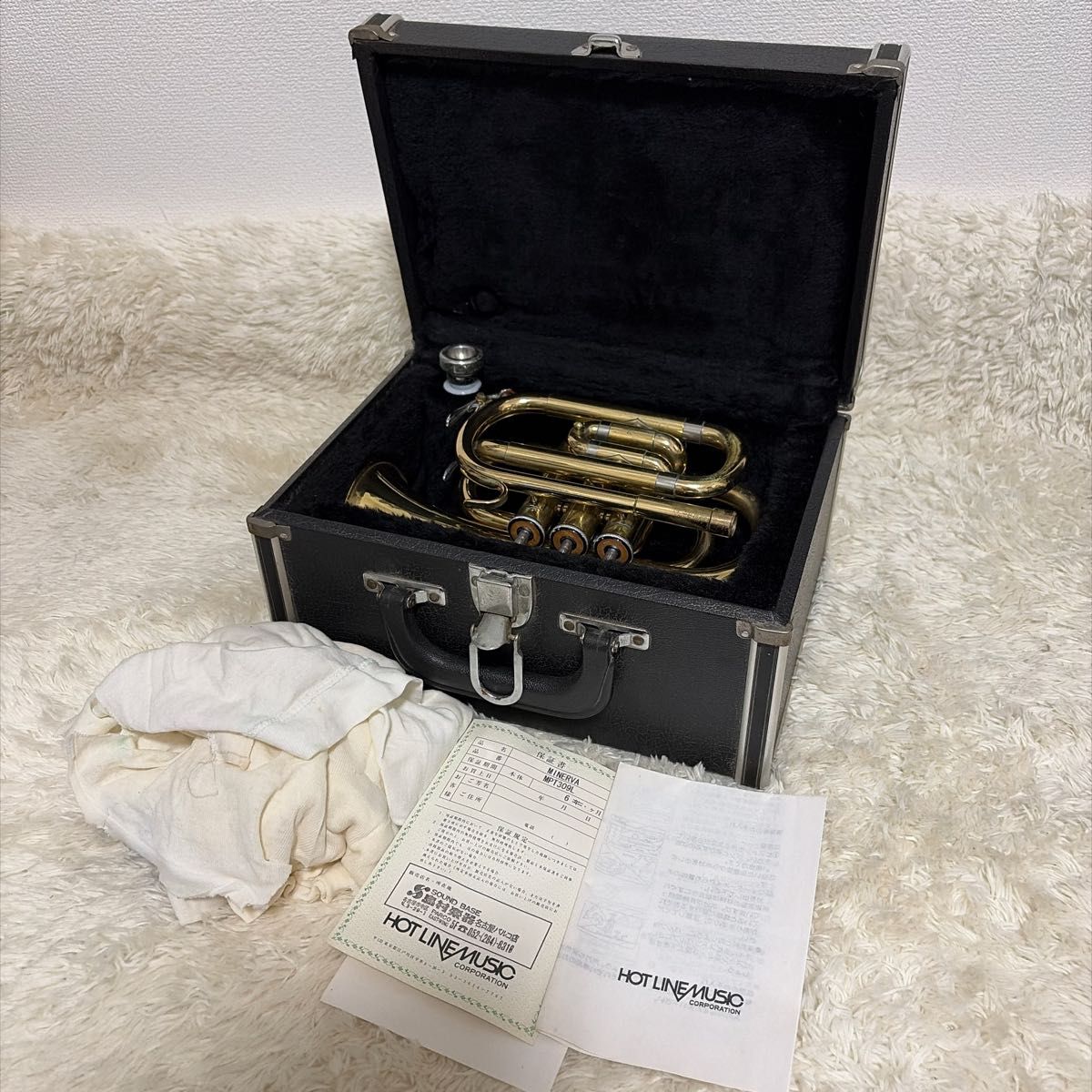 MINERVA MPT309L Pocket Trumpet Junk Item Sold As-Is